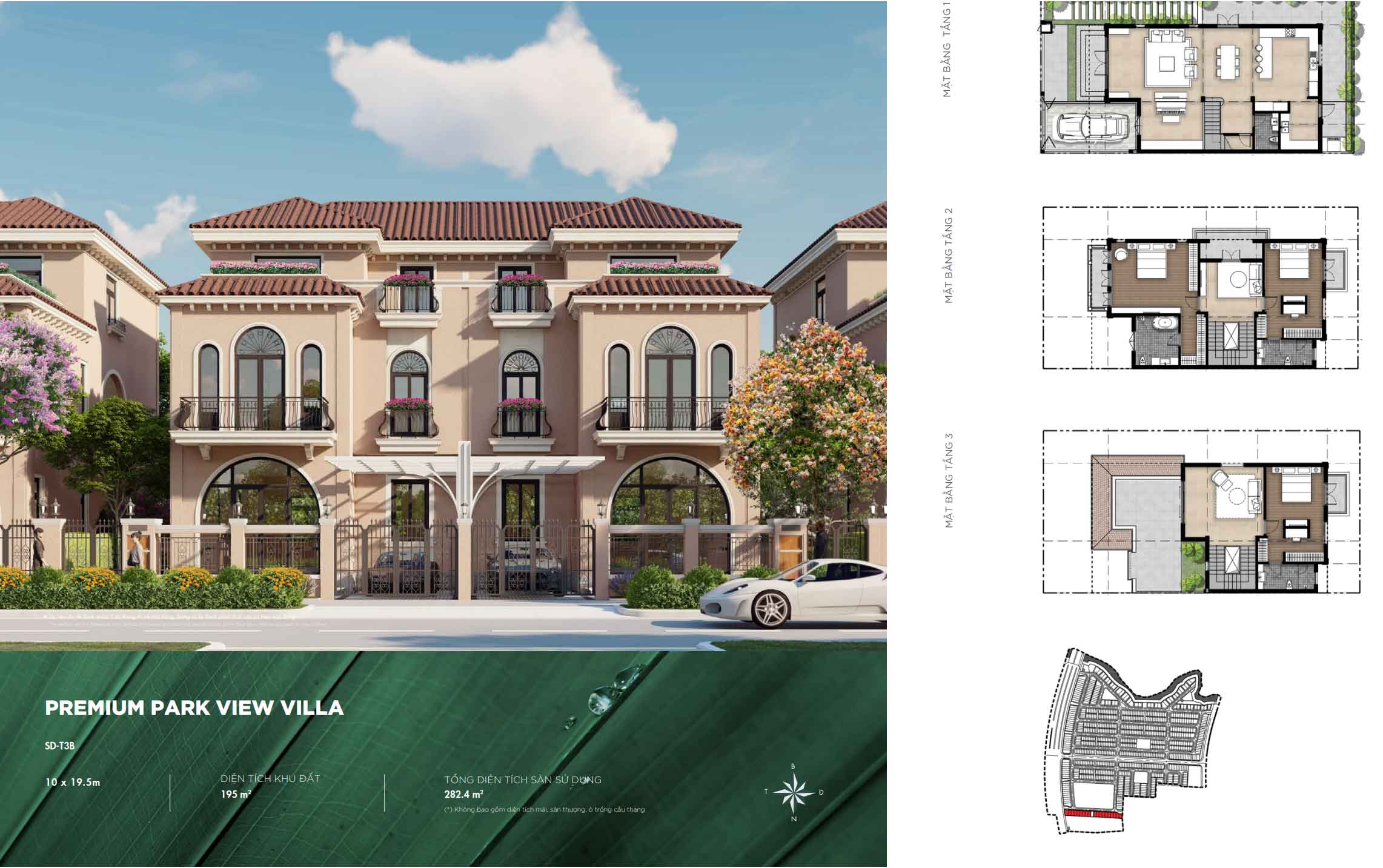 Aqua City - Mặt bằng Deluxe Green House 10m x 19.5m