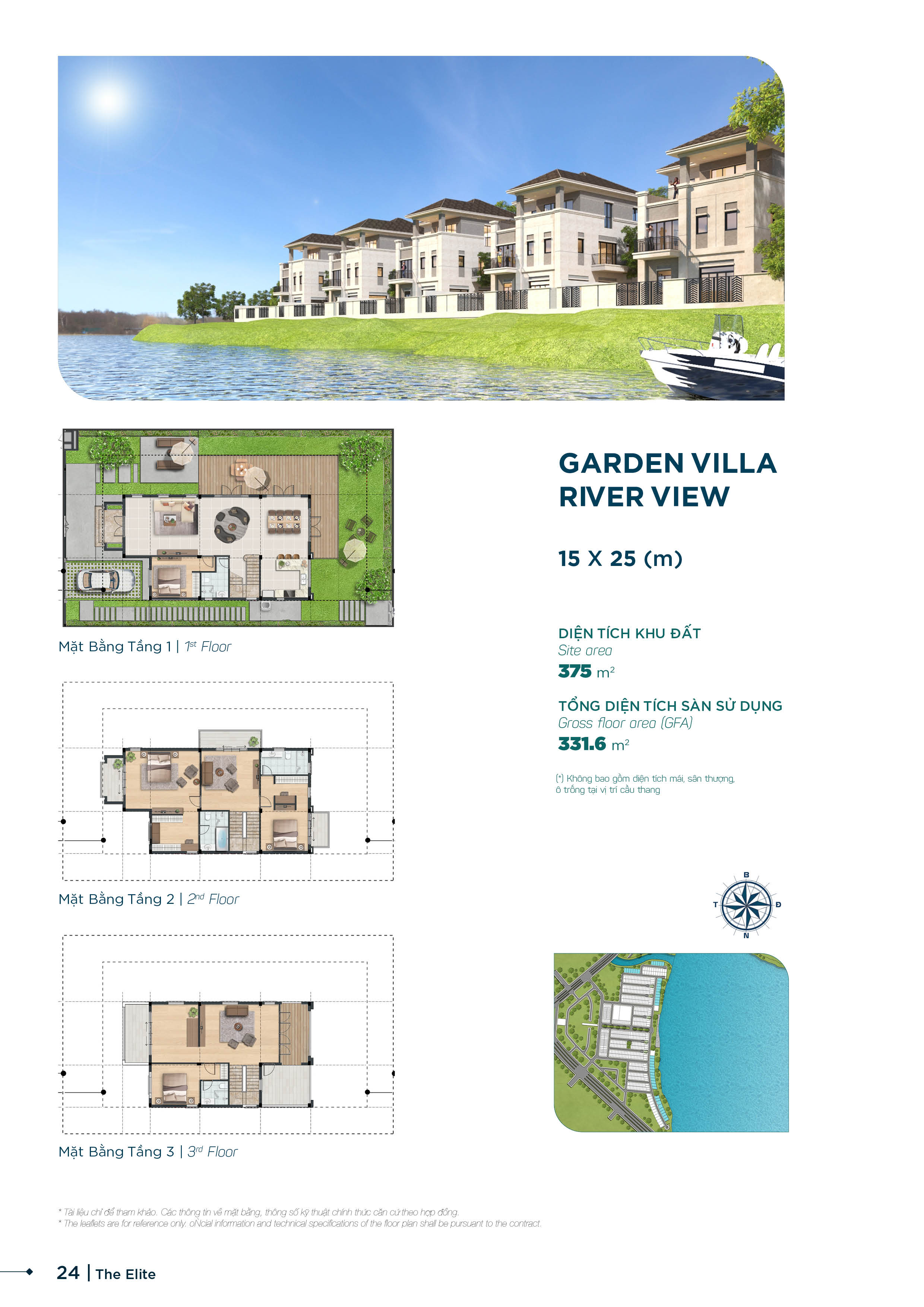 Aqua City - Mặt bằng thiết kế mẫu nhà The Elite