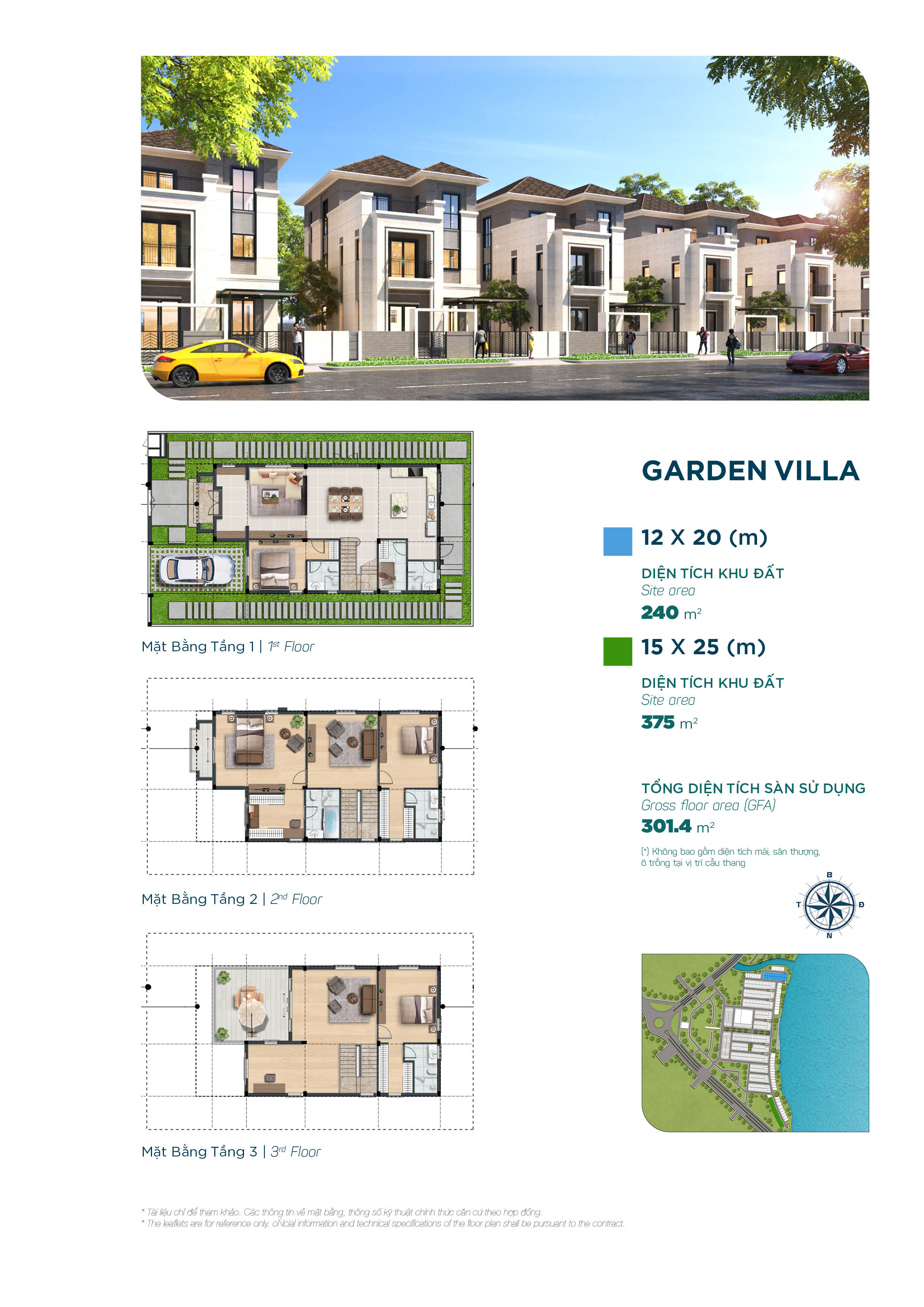 Aqua City - Mặt bằng thiết kế mẫu nhà The Elite