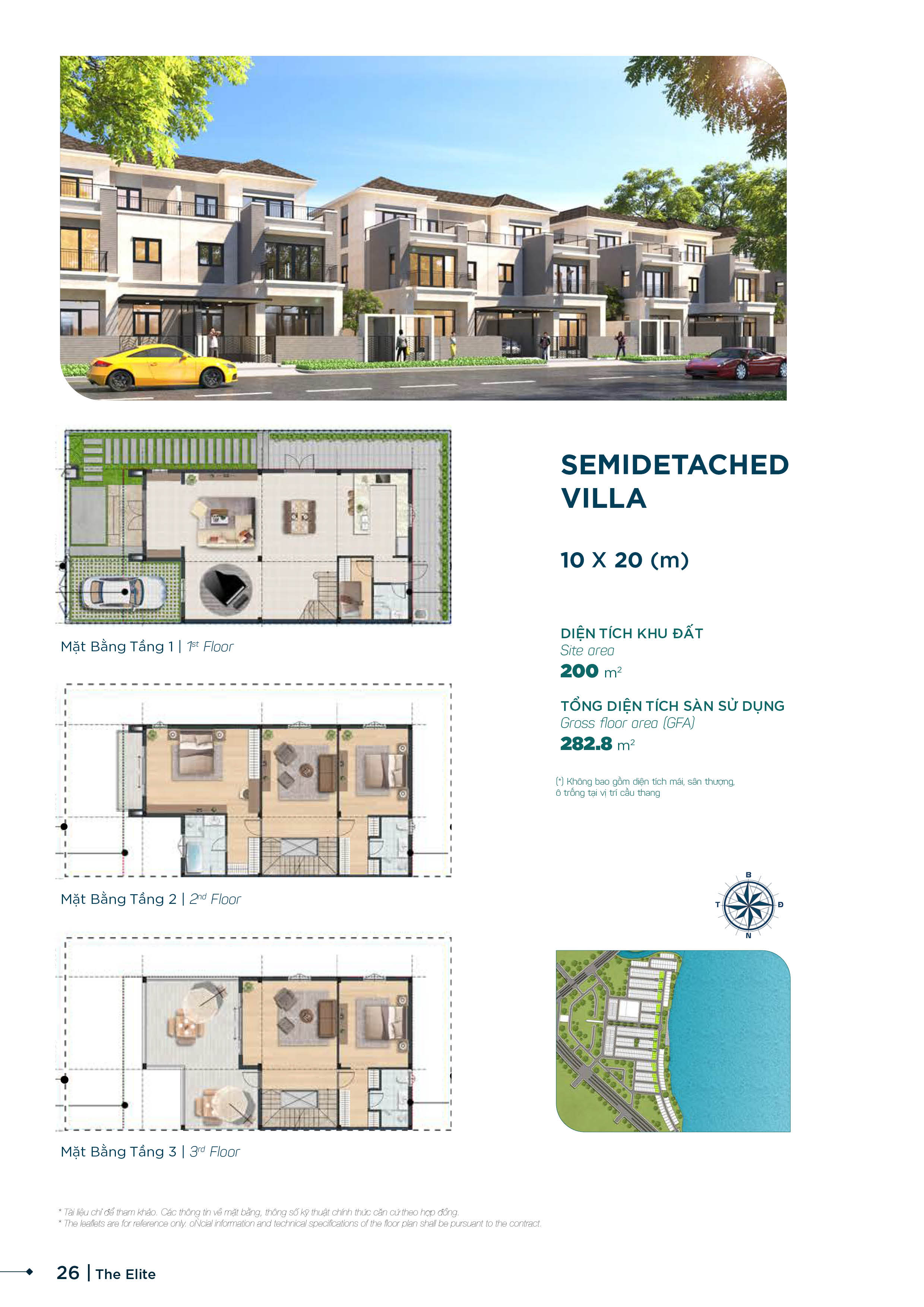 Aqua City - Mặt bằng thiết kế mẫu nhà The Elite