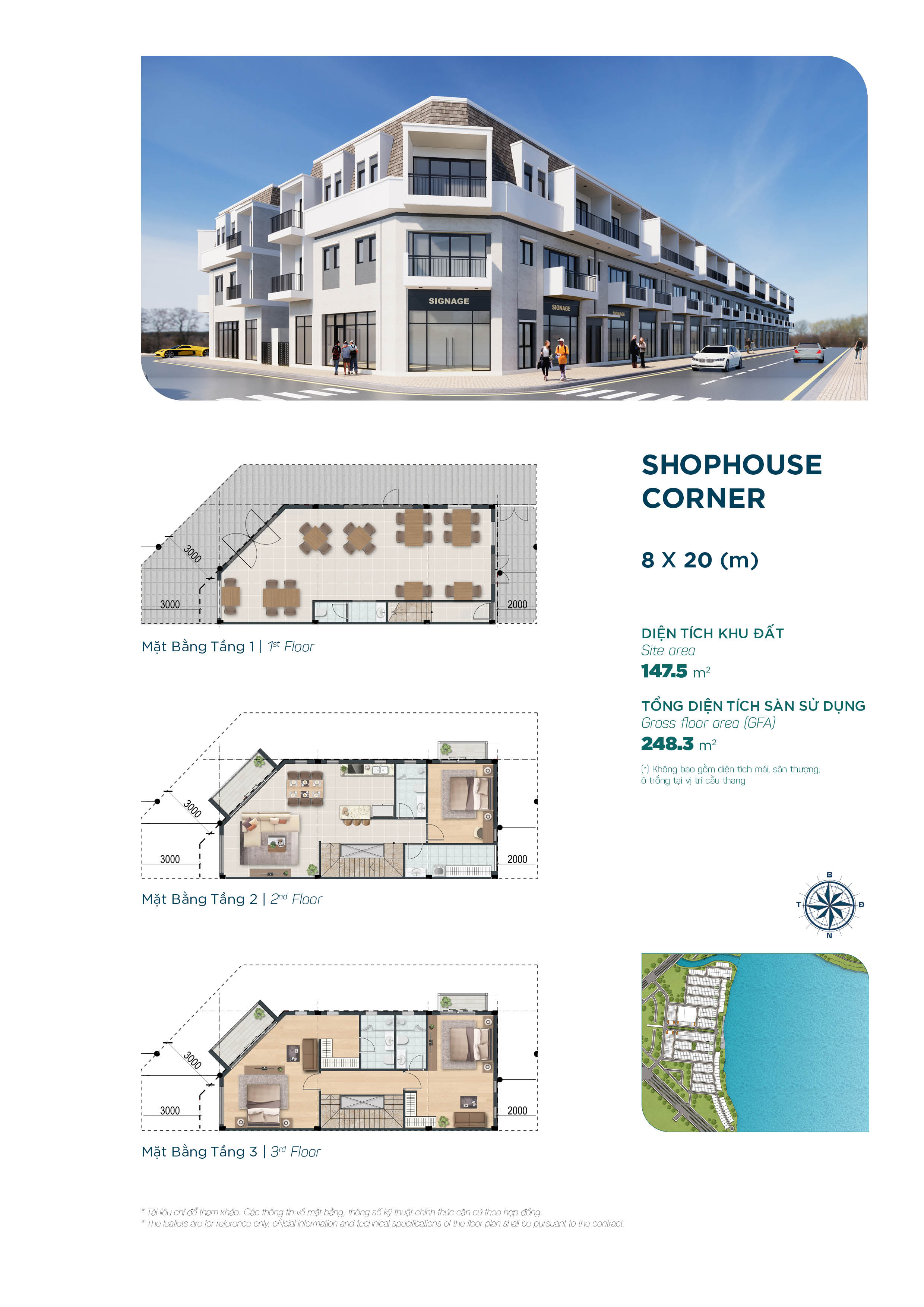 Aqua City - Mặt bằng thiết kế mẫu nhà The Elite