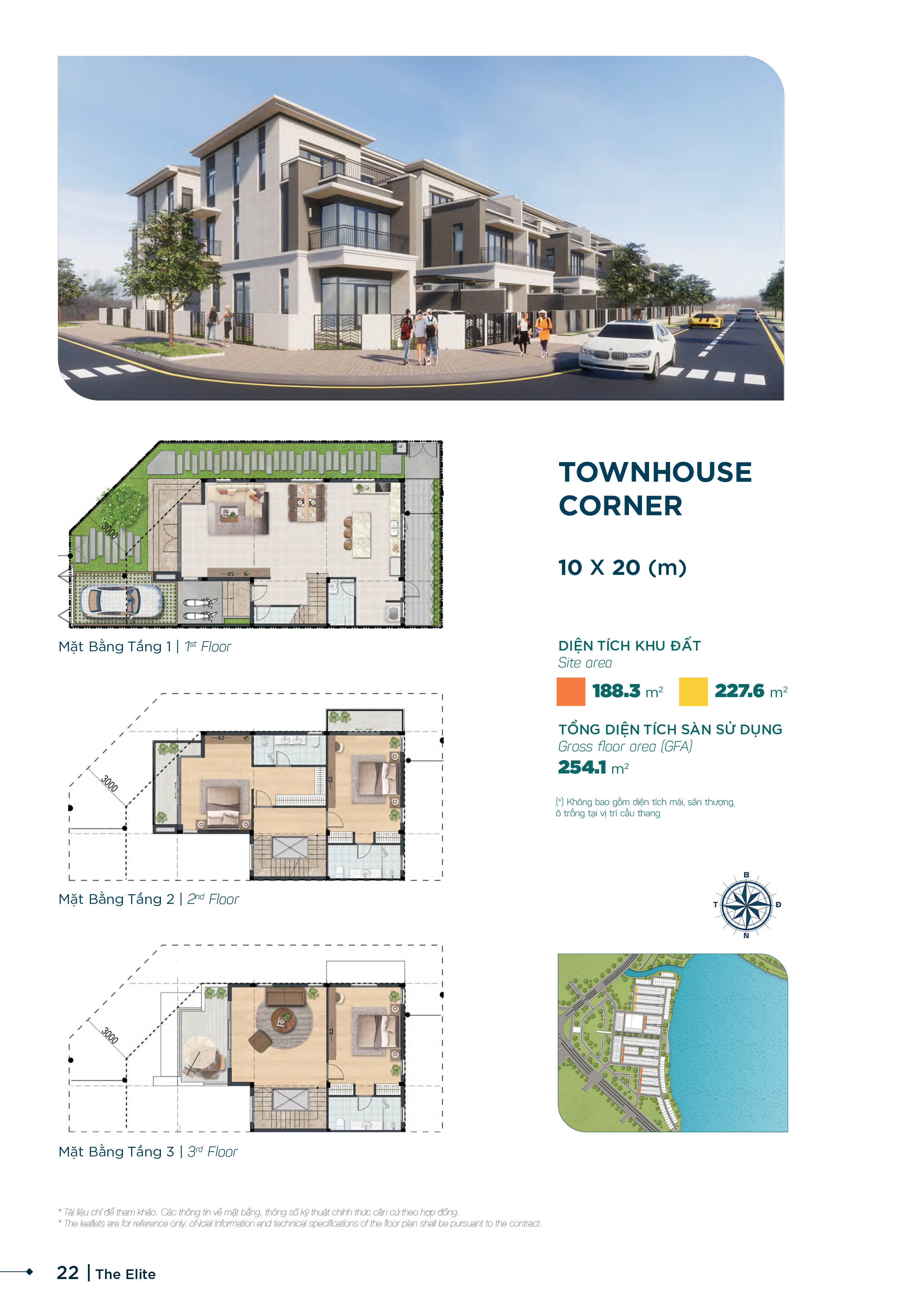 Aqua City - Mặt bằng thiết kế mẫu nhà The Elite