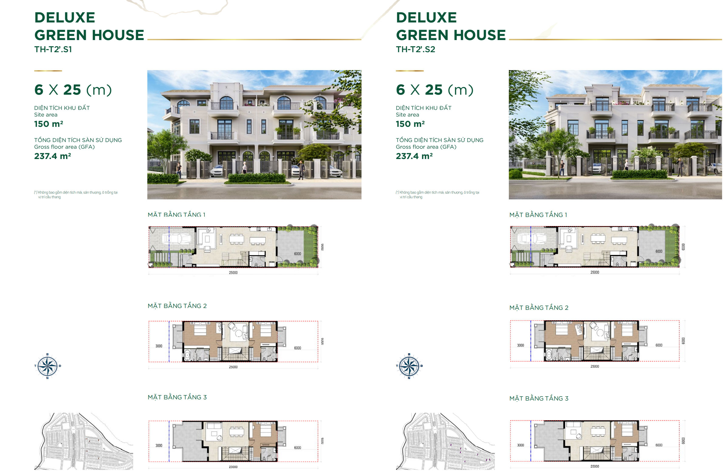 Aqua City - Mặt bằng thiết kế mẫu nhà The Stella