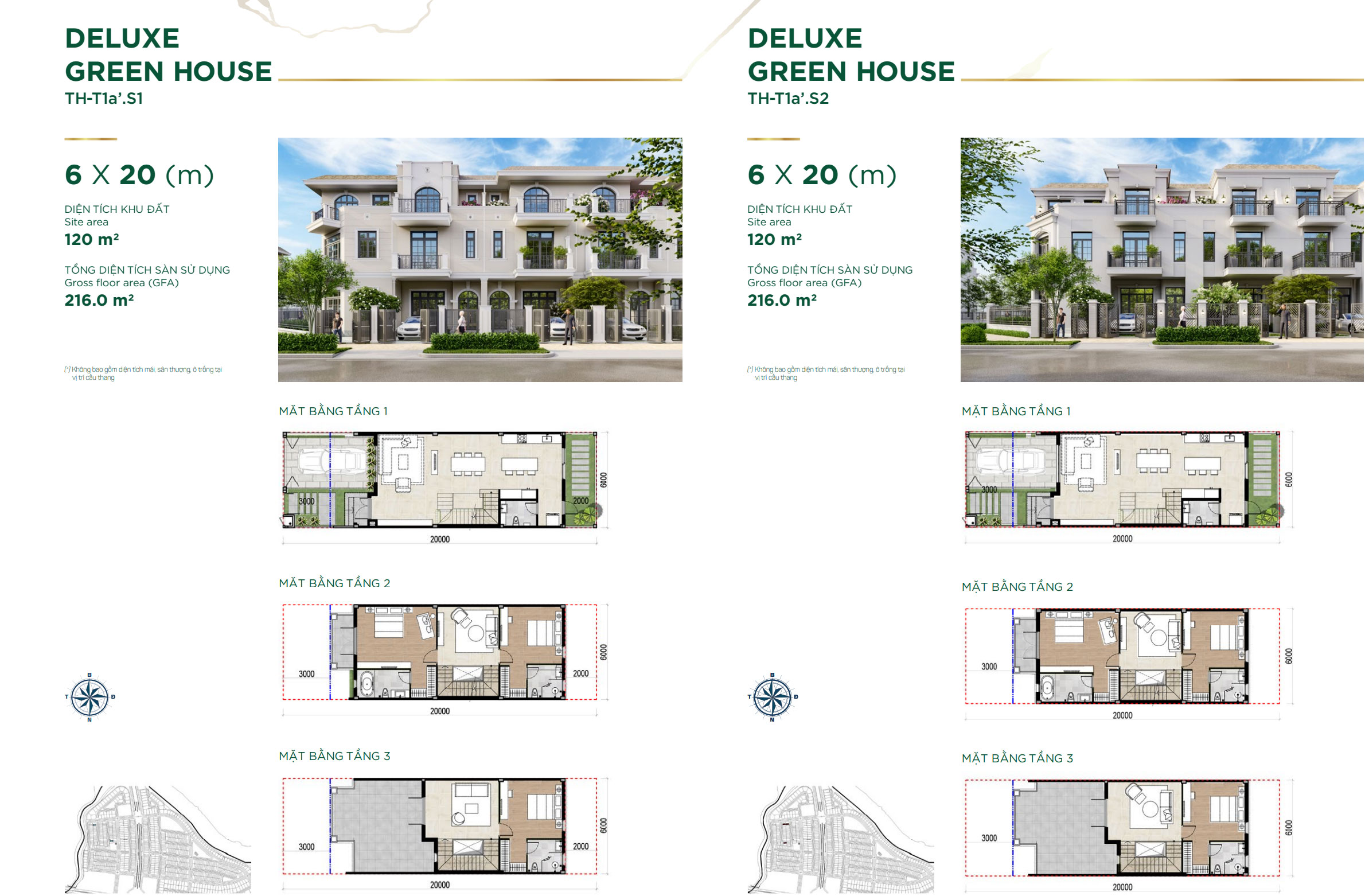 Aqua City - Mặt bằng thiết kế mẫu nhà The Stella