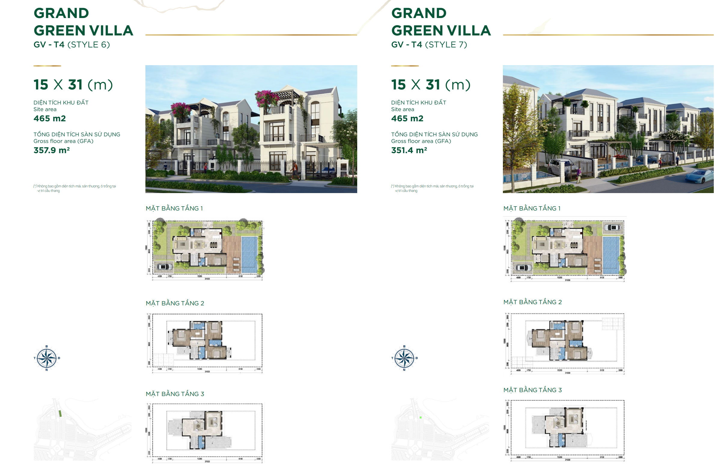 Aqua City - Mặt bằng thiết kế mẫu nhà The Stella