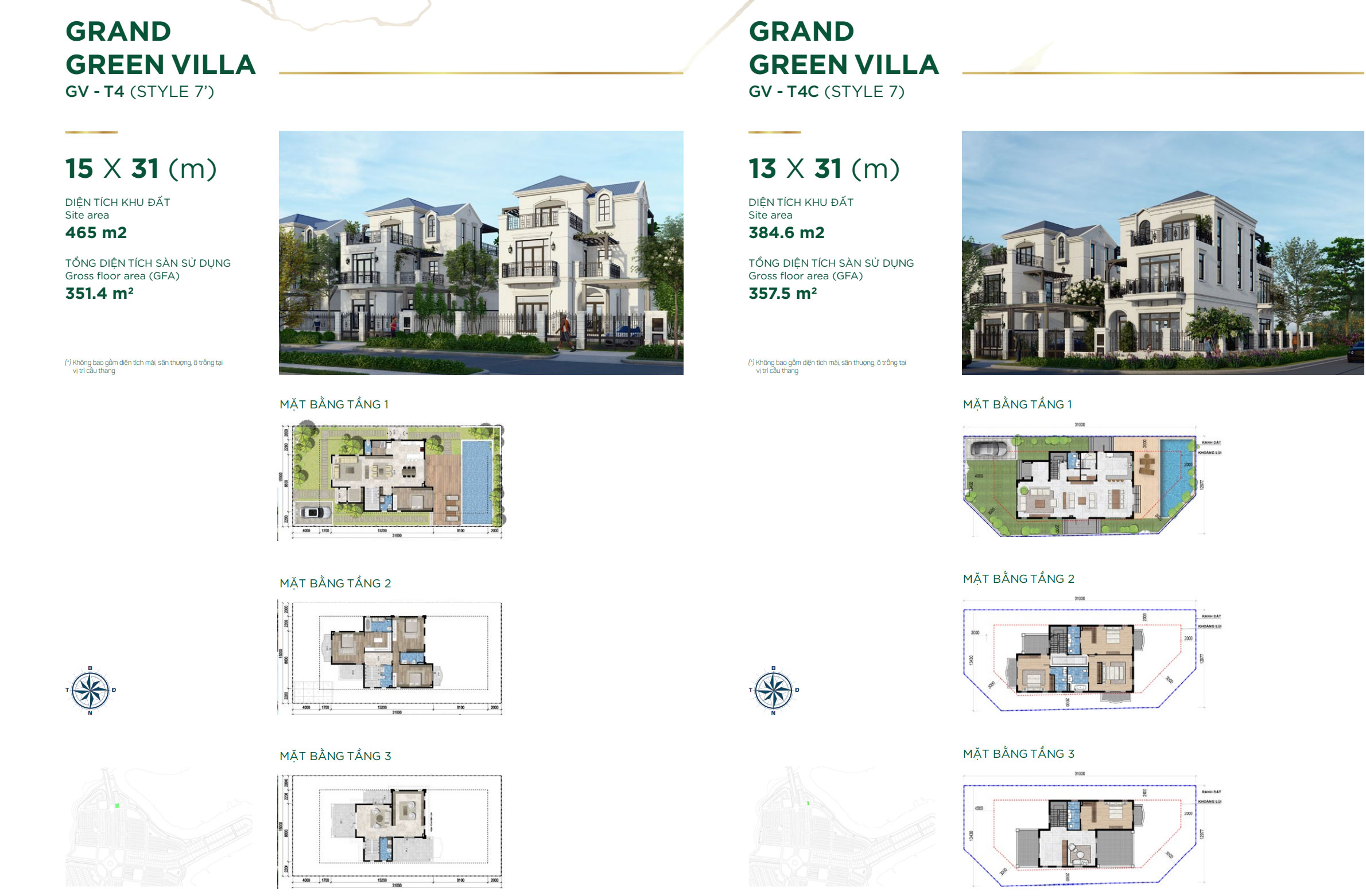 Aqua City - Mặt bằng thiết kế mẫu nhà The Stella