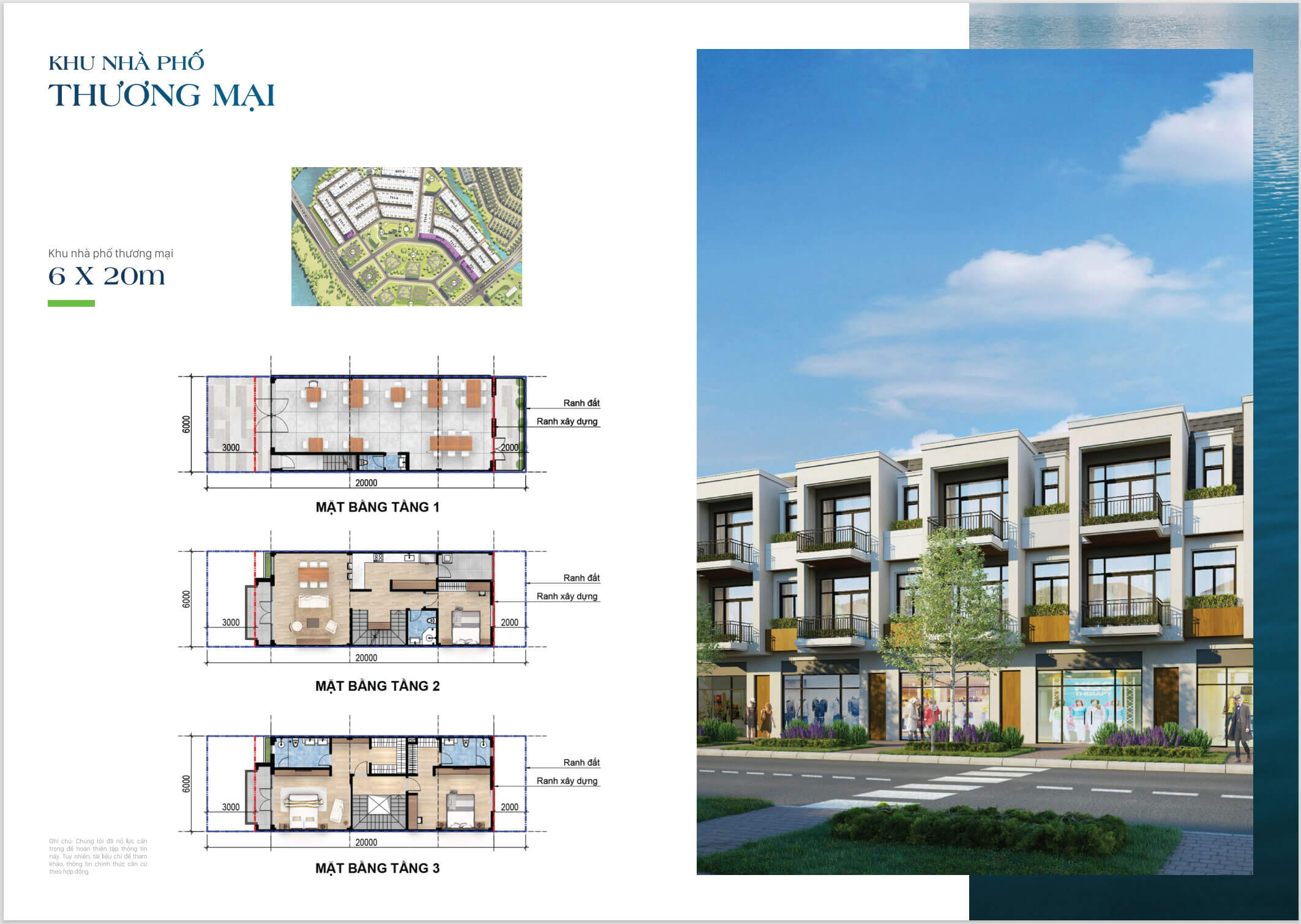 Aqua City - Mặt bằng thiết kế mẫu nhà The Suite