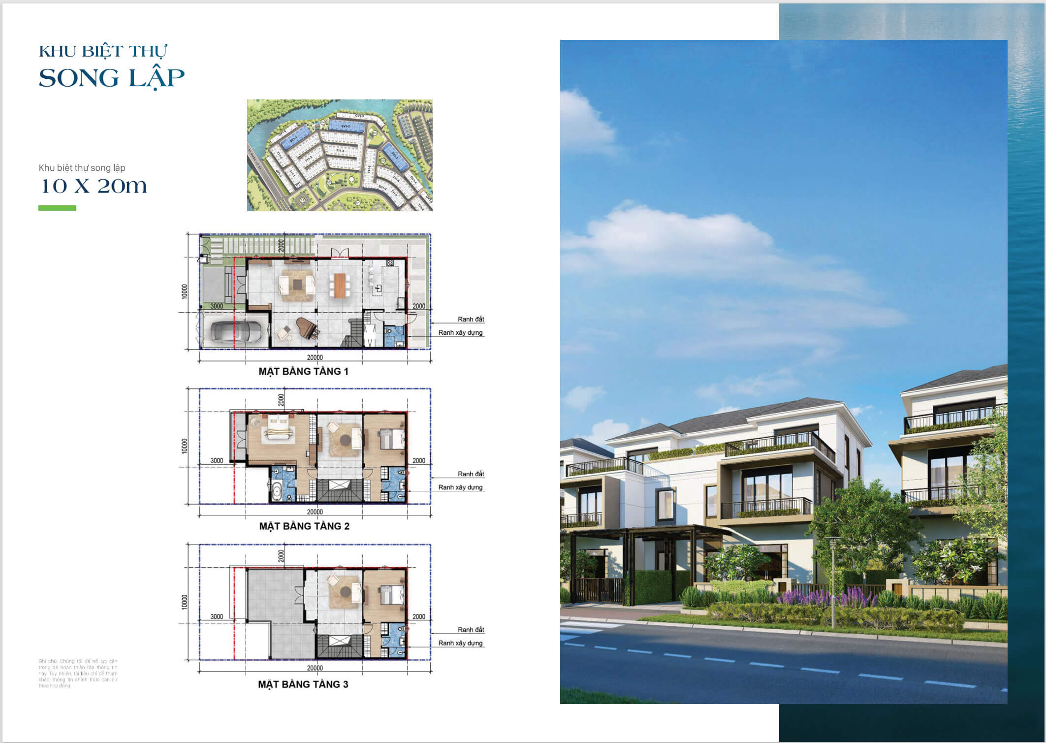 Aqua City - Mặt bằng thiết kế mẫu nhà The Suite