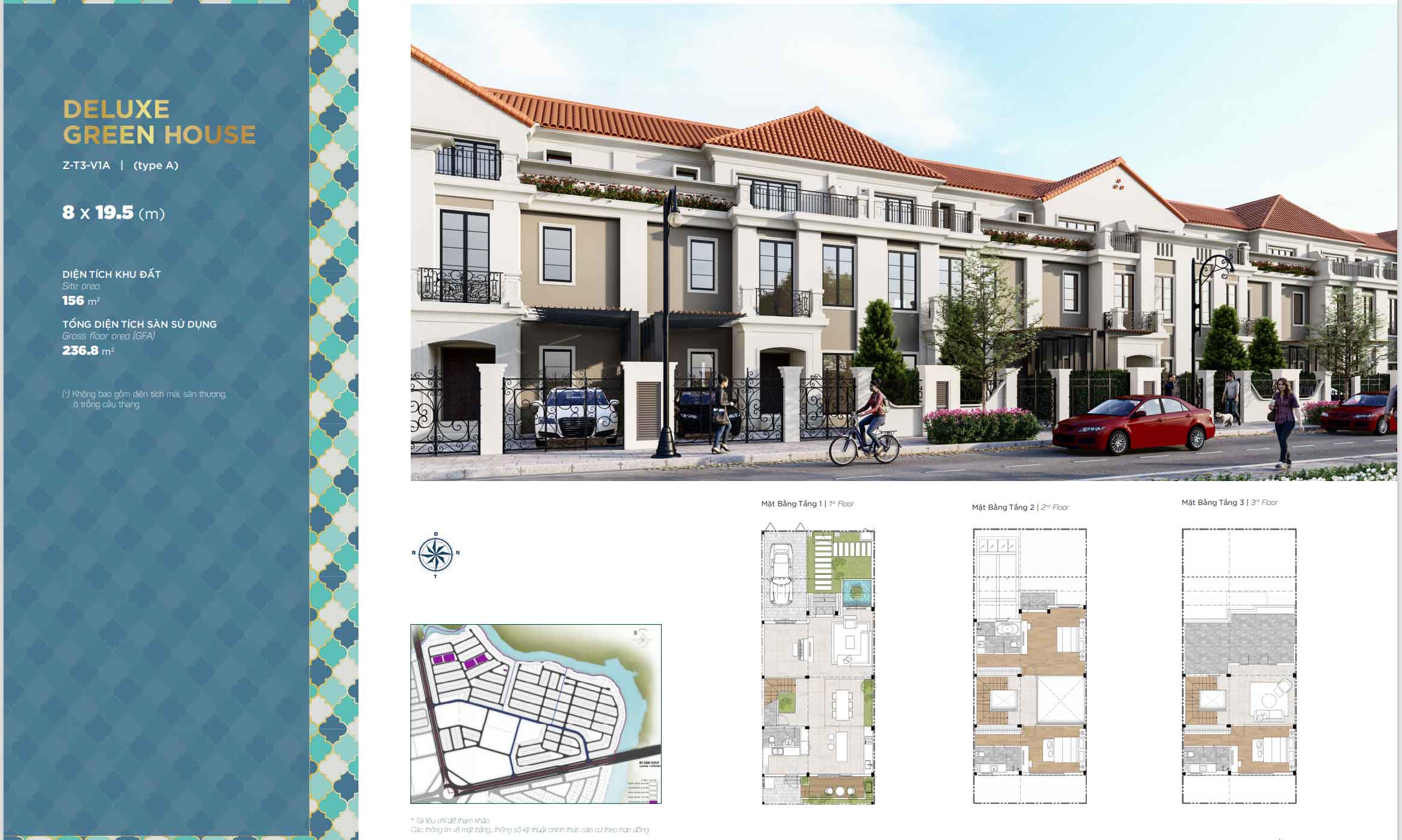 Aqua City - Deluxe Green House 8x19.5m