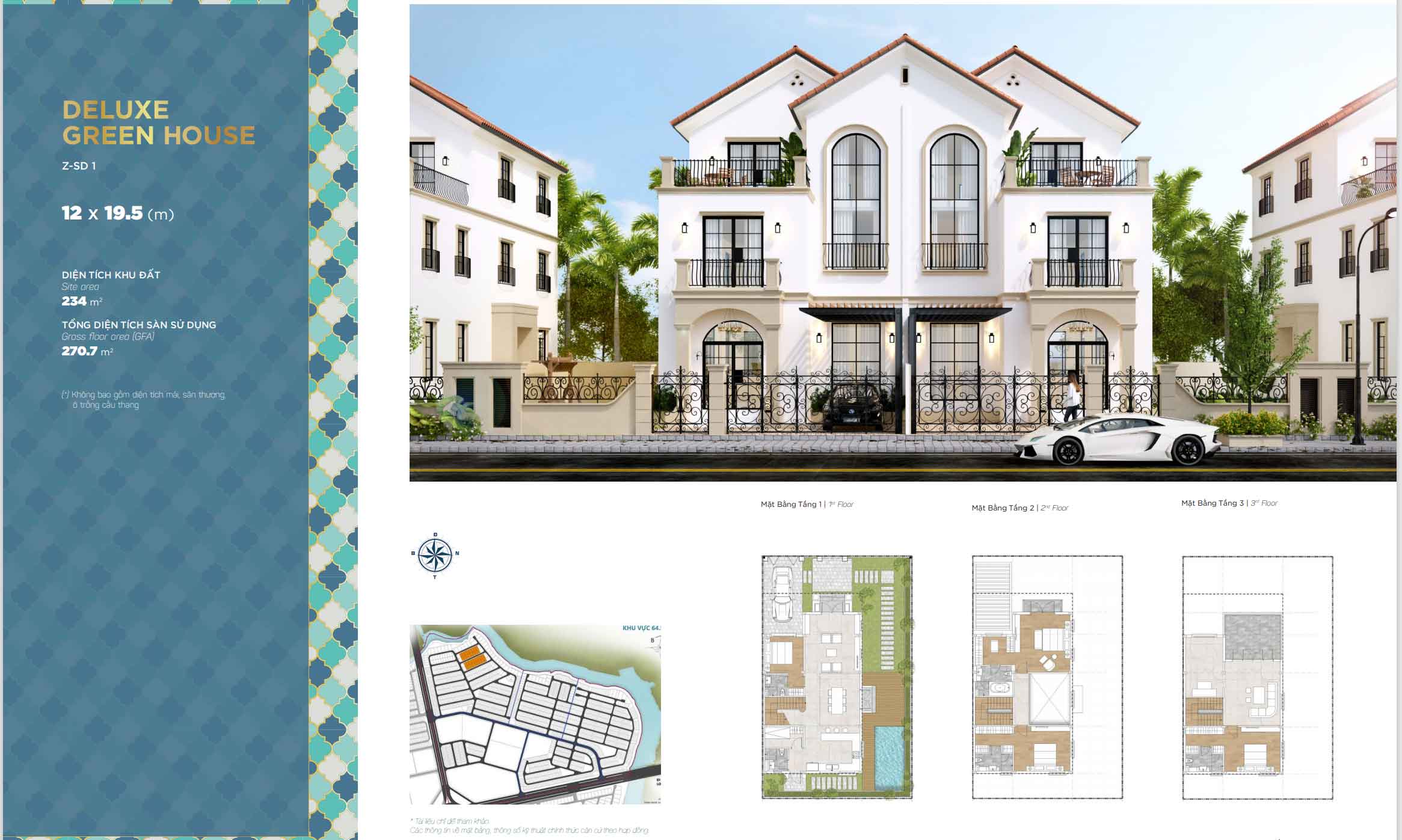 Aqua City - Deluxe Green House 12m x 19.5m